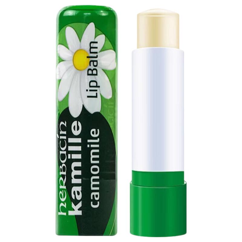 Little Chamomile Repair Lip Balm
