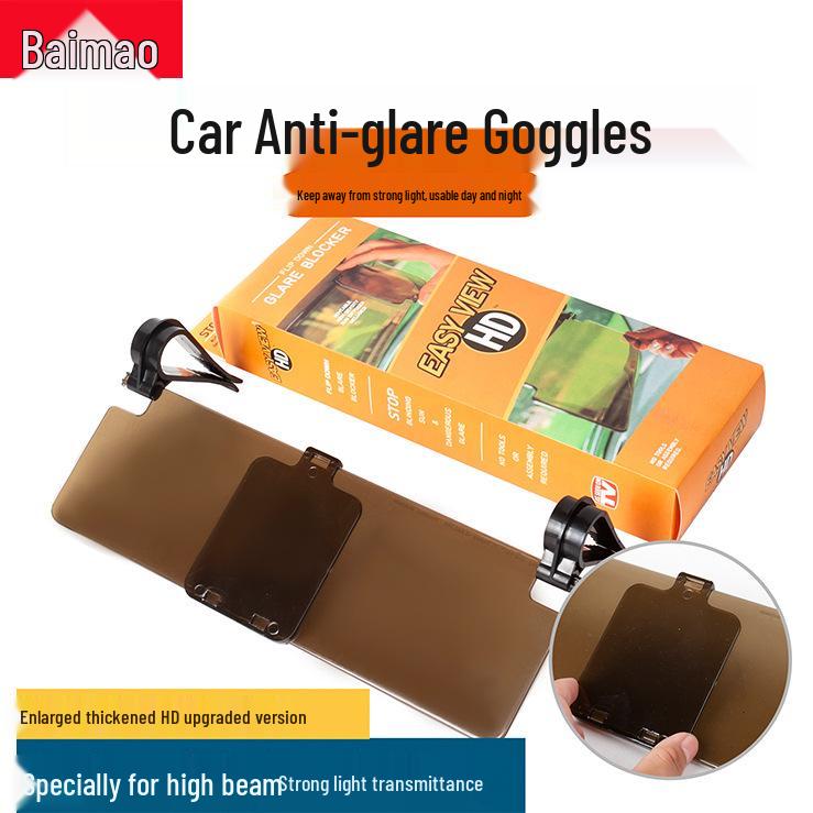 

Summer Car Sun Visor 29.5x9.5CM Anti-Glare Day & Night Mirror Accessory Plastic