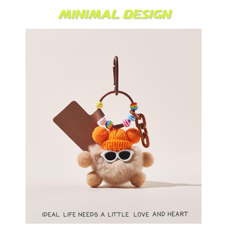Cute Rex Rabbit Fur Coal Ball Keyring & Bag Charm