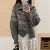 Jacquard Zipper Short Knitted Women's Cardigan Autumn and Winter New Fair Island Sweater Christmas Vintage Jacket
