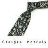 7 Days Replacement, Thin Ultra-Thin Mulberry Silk, Pure Handmade 9Cm Ultra-Wide Italian Elegant Silk Tie, Men'S