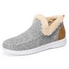 Cotton shoes winter new women's shoes fleece thickened snow boots one pedal convenient short boots fashion warm cotton boots
