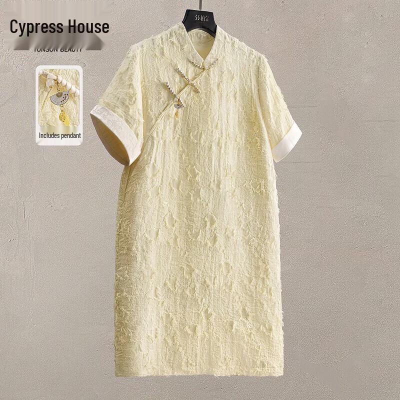 Women s New Chinese Style Frog Button Cheongsam Dress M