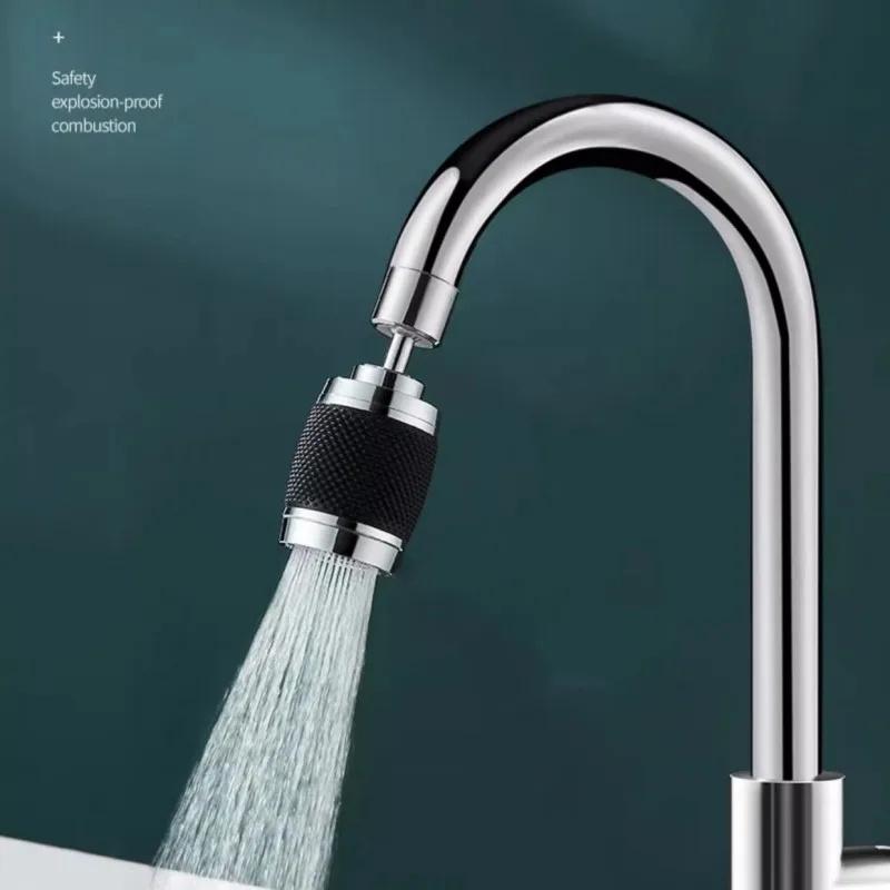 Robinet universal cu filtru rotativ de 360 ​​de grade, 3 moduri, vârf cu bule de apă, economizor anti-stropire, consumabile de bucătărie