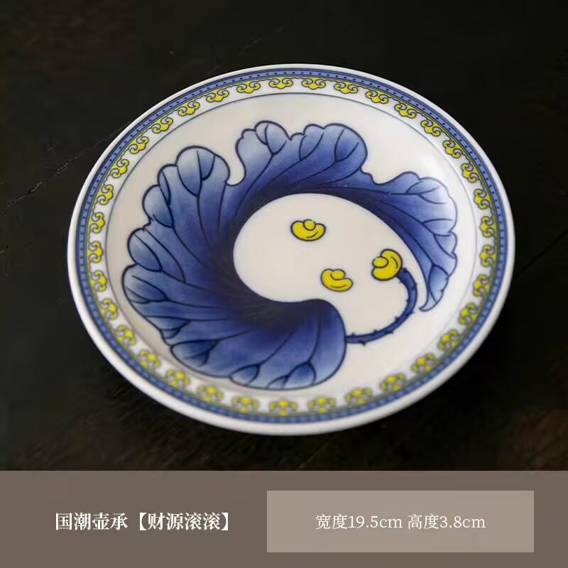 Chinesischer Stil Nationaler Stil Topfuntersetzer Teeschale Retro Handgemacht Keramik Trockenblasen-Tablett Haushalt Teekannen-Tablett Teeschale Erfrischungs-Tablett Obstschale