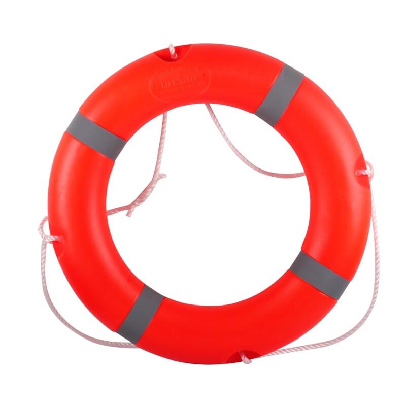 UOSU Marine Lifebuoy