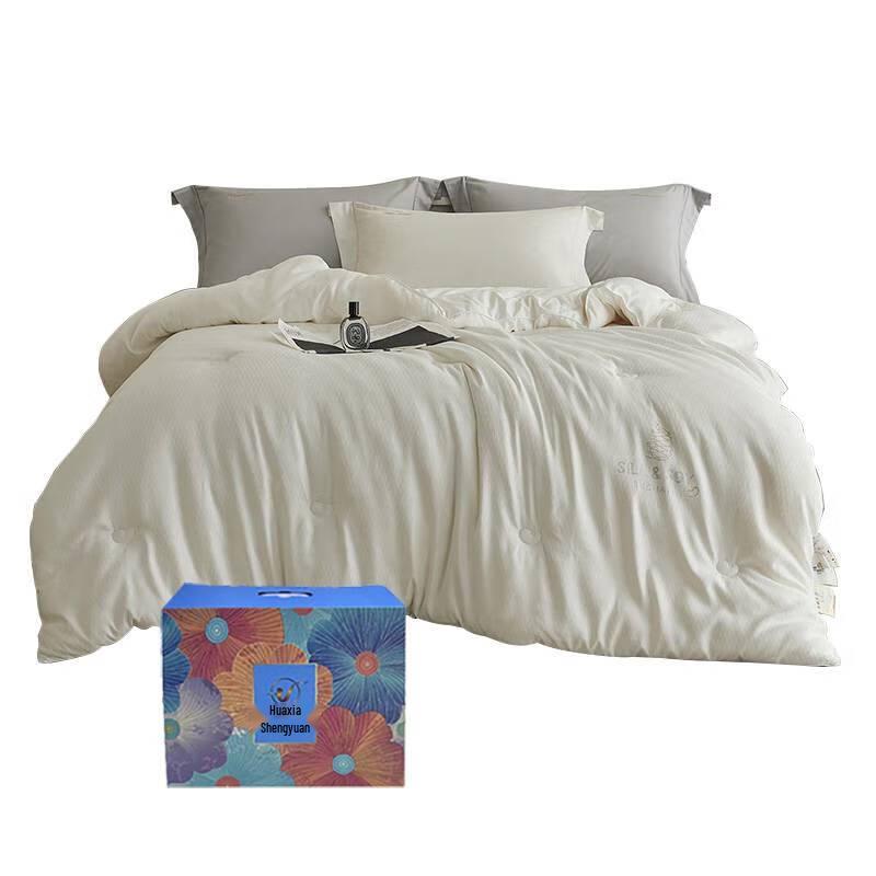 

Jacquard Soy Protein Fiber All-Season Duvet