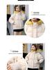 Women's 2024 Winter Loose Fit Korean Cotton-Padded Jacket