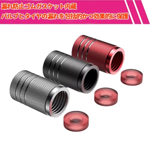 KOKATO GT 86 Aluminum Valve Caps Tire Valves Air Valve Caps Premium Alloy Anti-corrosive Anti-theft Oxidation Resistant Waterproof Dustproof Prev
