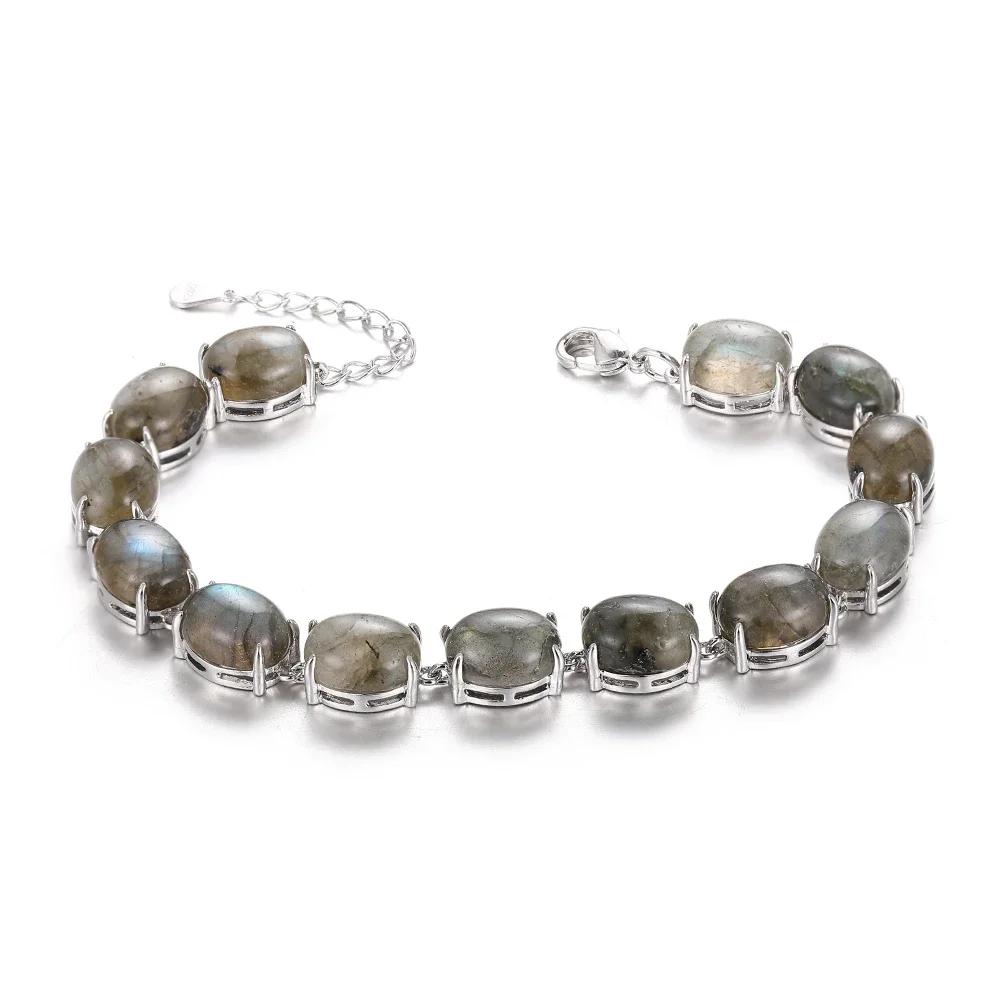 Натуральный браслет из лабрадорита Серебряный браслет Бирюза Аметист Браслет с драгоценными камнями Подарок на вечеринку, годовщину Украшения