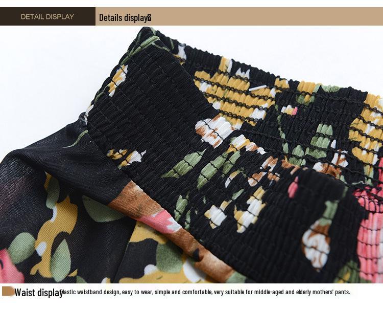 Floral Ice Silk Summer Midi Skirt with Elastic Waist for Middle-Aged & Elderly Women