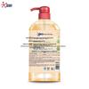 OMO Ginger Scent Dish Soap & Peanut Oil Bundle