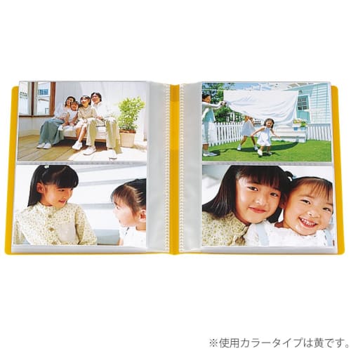 KOKUYO File Photo Album Novita A5 Wide 160 Photos Holds Light Green LA-NA160LG