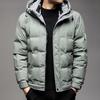 2024 Men's Hooded Winter Jacket: Trendy Warm White Duck Down Thick Fabric
