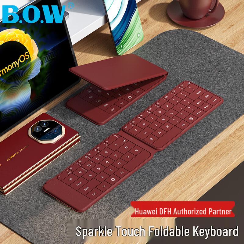 B.O.W Portable Multi-System Folding Bluetooth Keyboard