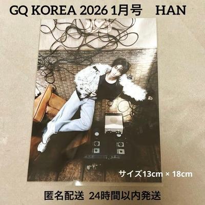 [USED] GQ KOREA 2026 January Issue Han Photo Card Stray Kids