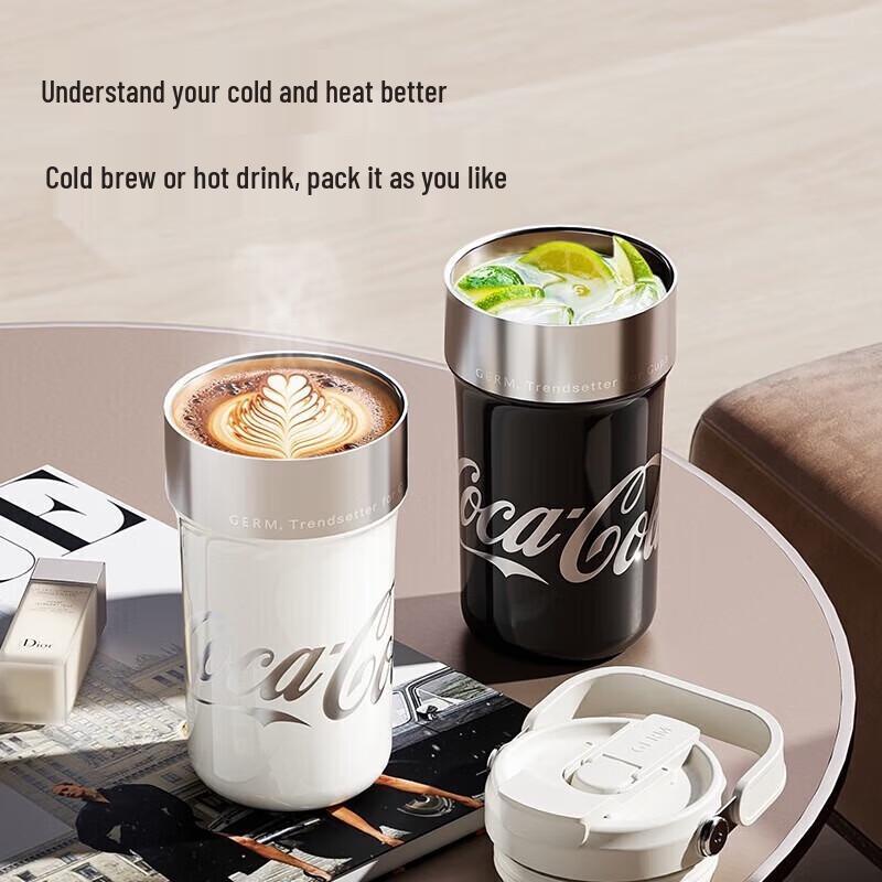 

Germ Portable Insulated Coffee Mug with Straw