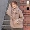 Kobe Lettuce Mohair Touch Knit Top with Scarf Free Size Ivory [C5007]