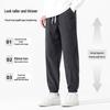 JEANSWEST LIFE Men's Corduroy Warm Jogger Pants