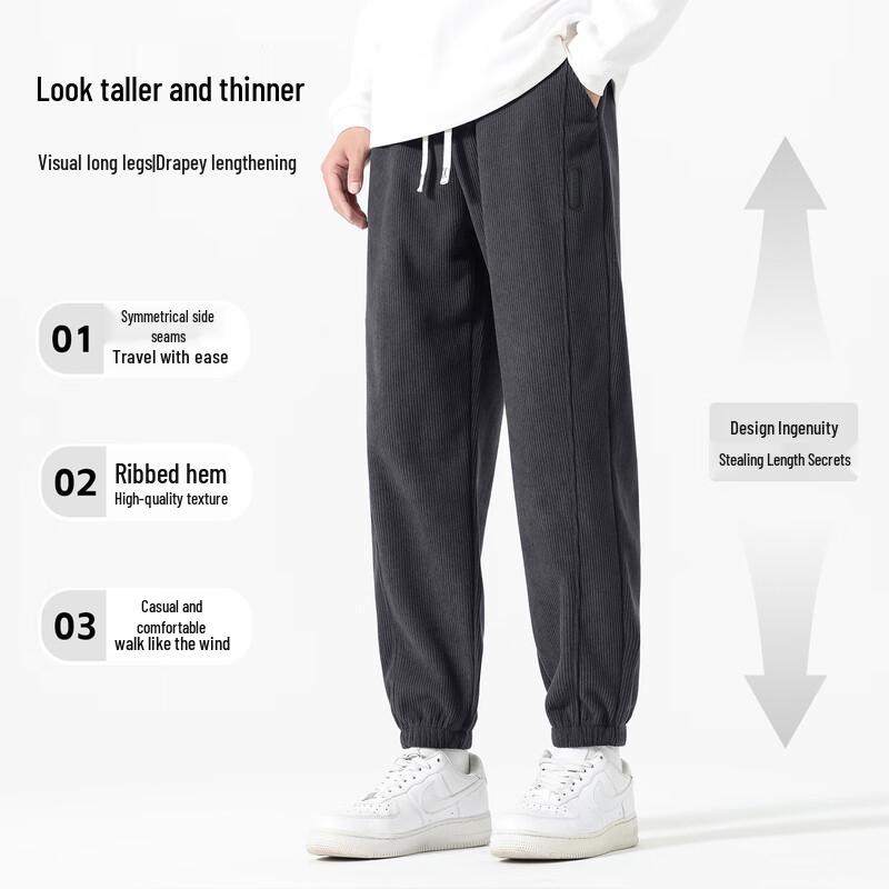 JEANSWEST LIFE Men's Corduroy Warm Jogger Pants