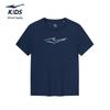 ERKE Kids' Quick-Dry UV50+ Sun Protection Short Sleeve T-Shirt