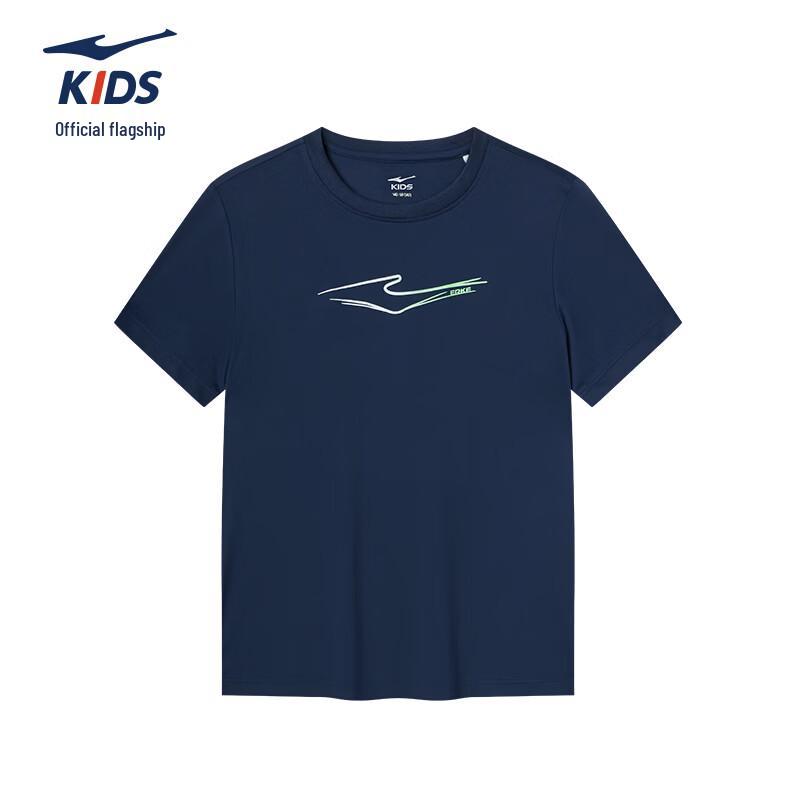 ERKE Kids' Quick-Dry UV50+ Sun Protection Short Sleeve T-Shirt