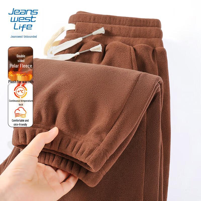 JEANSWEST LIFE Men's Fleece-Lined Straight Casual Joggers