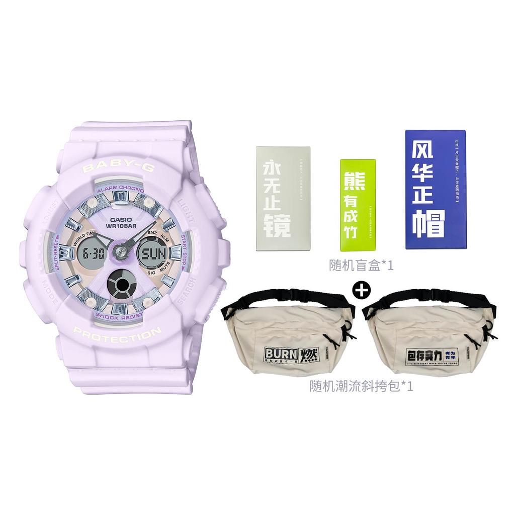 CASIO Women's BABY-G Purple Watch BA-130WP-6APR BA-130WP-6APR