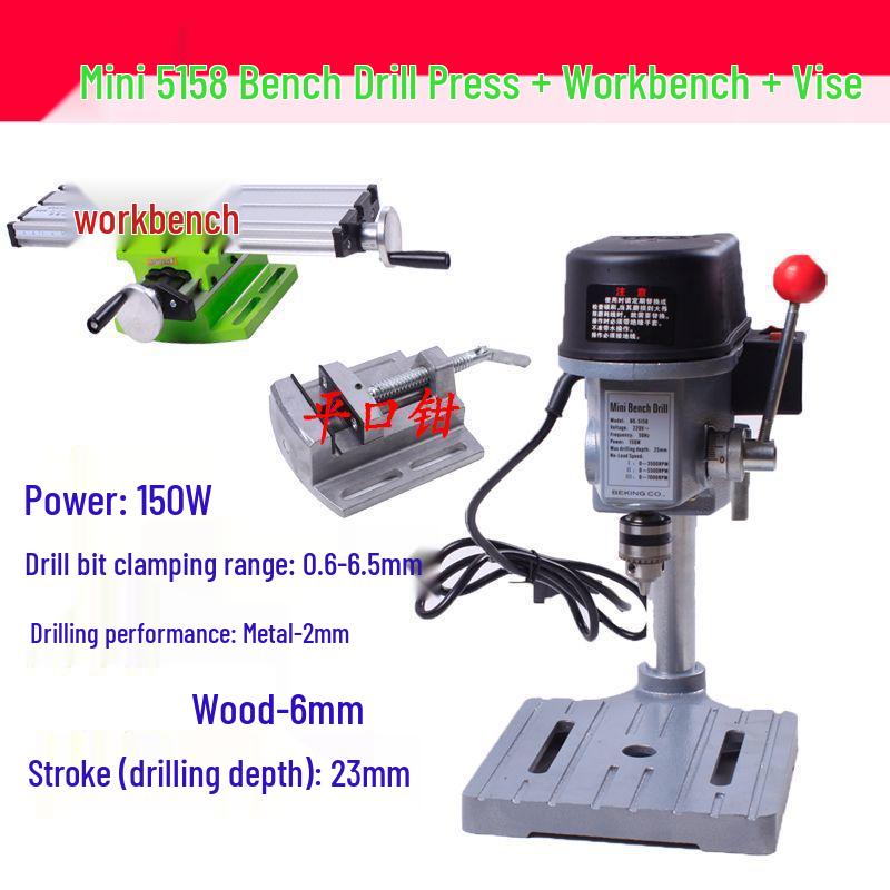 Compact Multi-Functional Precision Bench Drill for Woodworking and Crafts