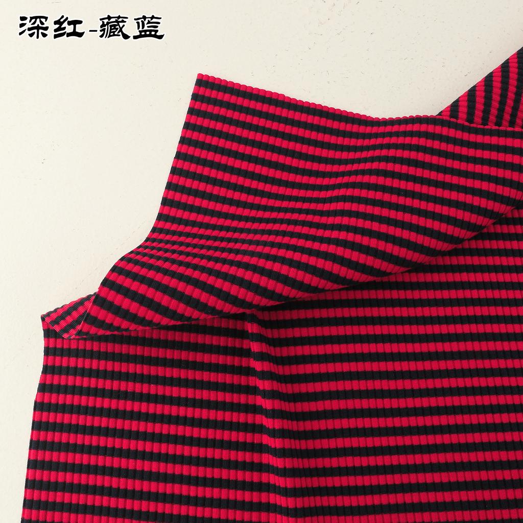 Rib Combed Rainbow Cuff Fabric By Half Yards Striped Stretch For Sewing Base Shirt Knitting Neckline 50x125CM/PCS