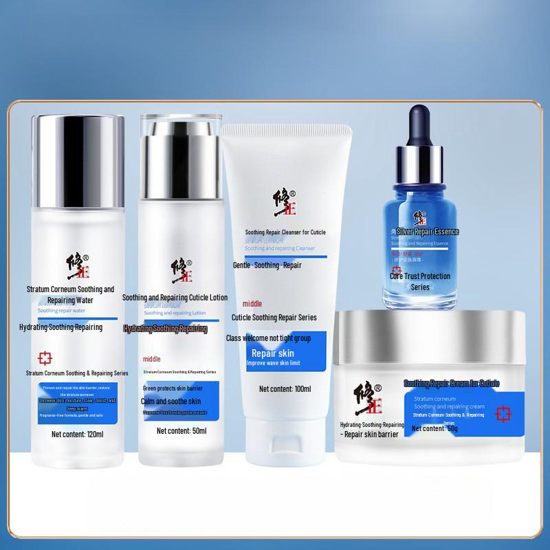 Cleansing & Soothing Facial Skincare Set with Plant Extracts for Sensitive Skin