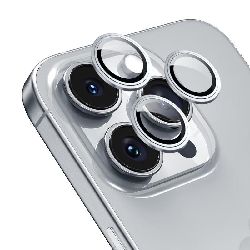 iPhone 15 Pro Dazzling Tempered Glass Camera Lens Protector (3-Pack)