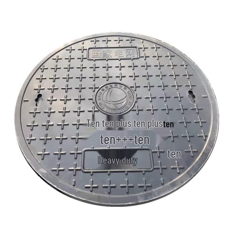 Abay Resin Composite Plastic Round Manhole Cover
