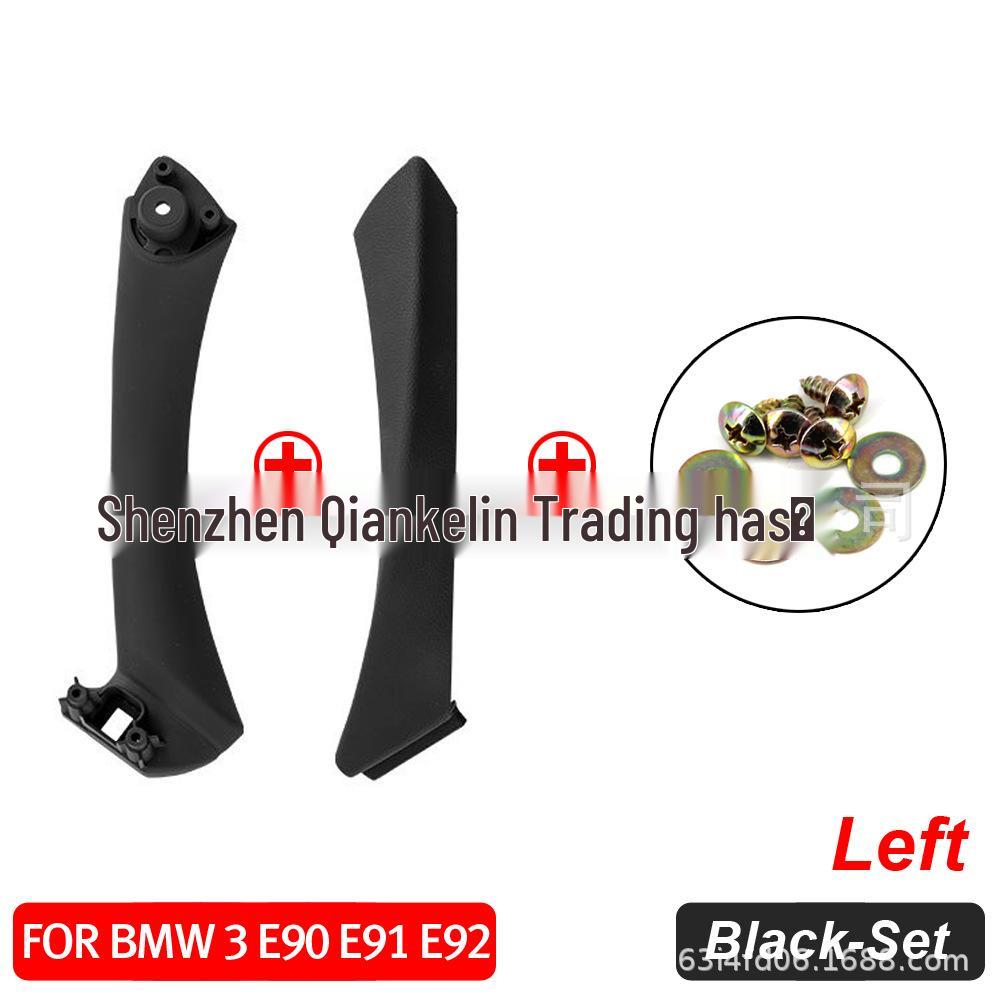 BMW 3 Series E90 Inner Door Handle Armrest, Auto Parts.