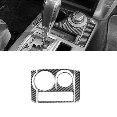 Aξεσουάρ εσωτερικού χώρου – Αυτοκόλλητες ταινίες αυτοκινήτου