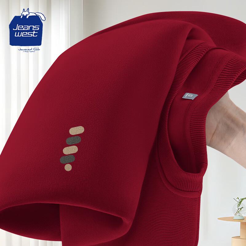 JEANSWEST CLUB Men's Fleece Lined Round Neck Sweatshirt