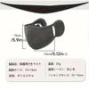 1pc-Winter Autumn And Winter Warm Thickened Face Mask With Ear Protection, Unisex, Three-dimensional Washable Reusable Cycling