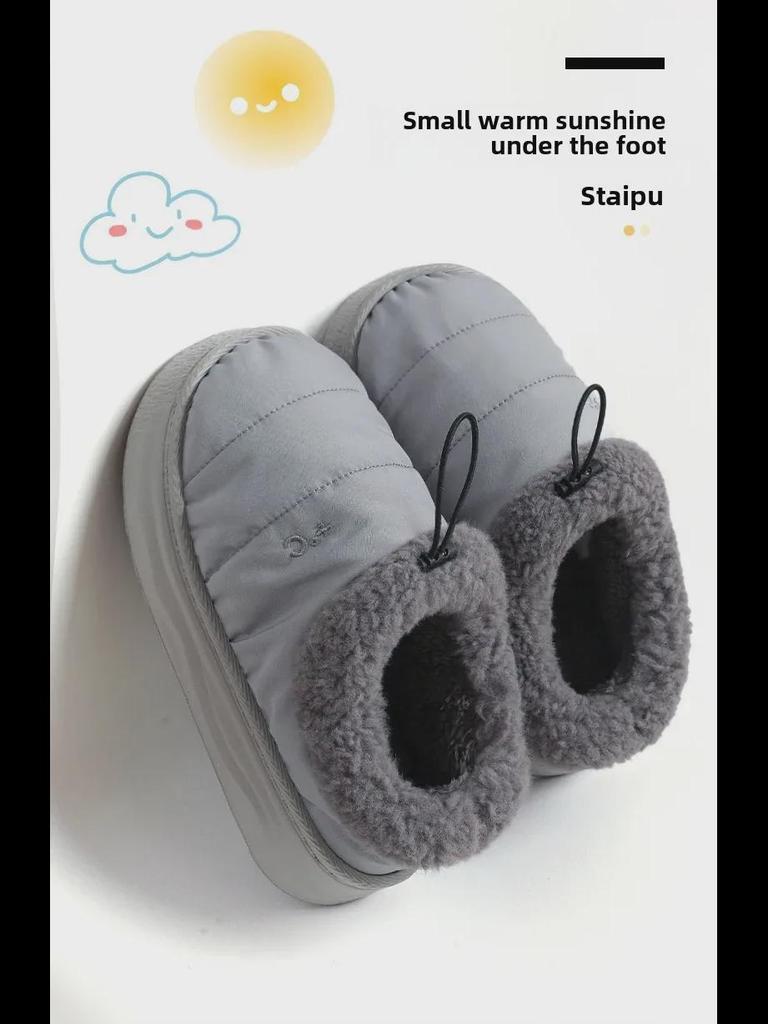 2024 Women's Lamb Wool Winter Non-slip Waterproof Fur Snow Shoes