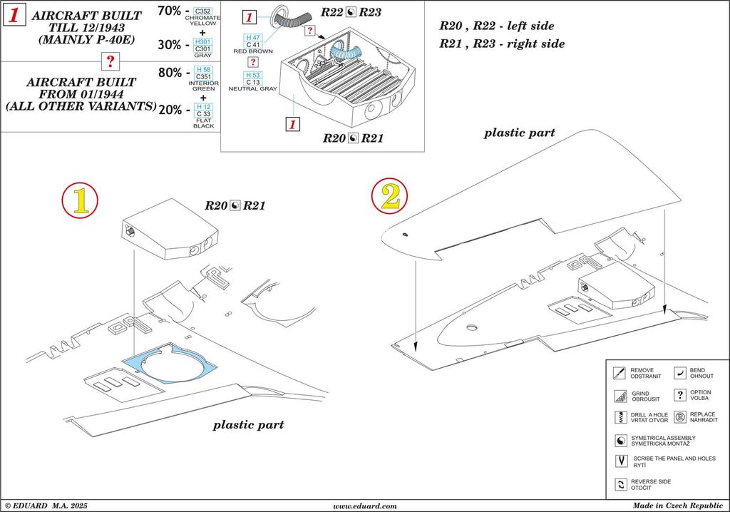 Eduard 1/48 Brassin P-40 Landing Gear Well (for Eduard) Plastic Model Kit Parts EDU6481067 (Airplane)