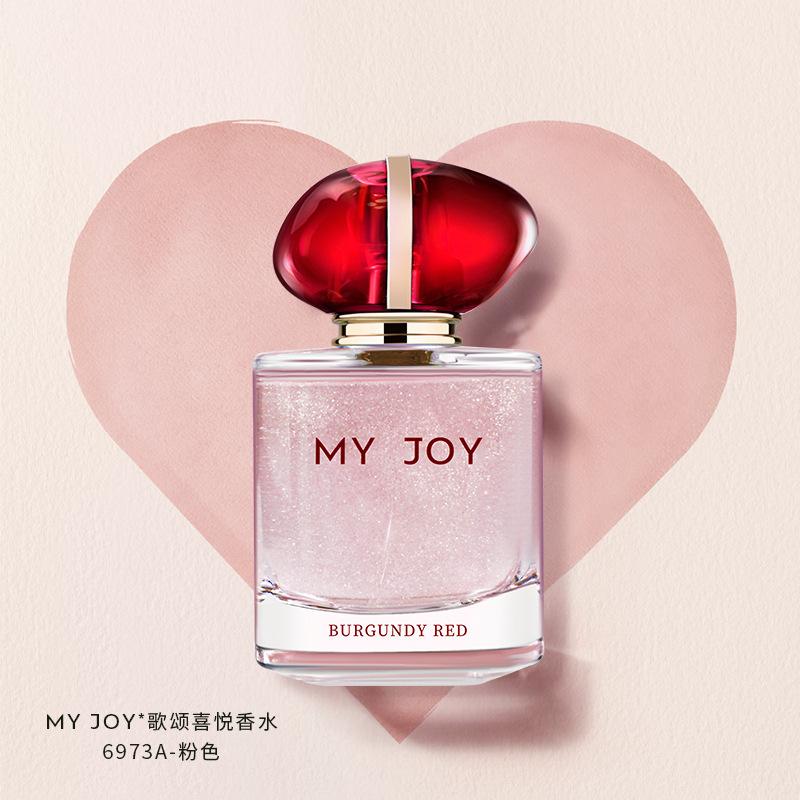 Praise Joy Ladies Perfume Lasting Fragrance Niche Light Fragrance Fresh Perfume Floral Quicksand Vietnamese Perfume 50ml 1990₽