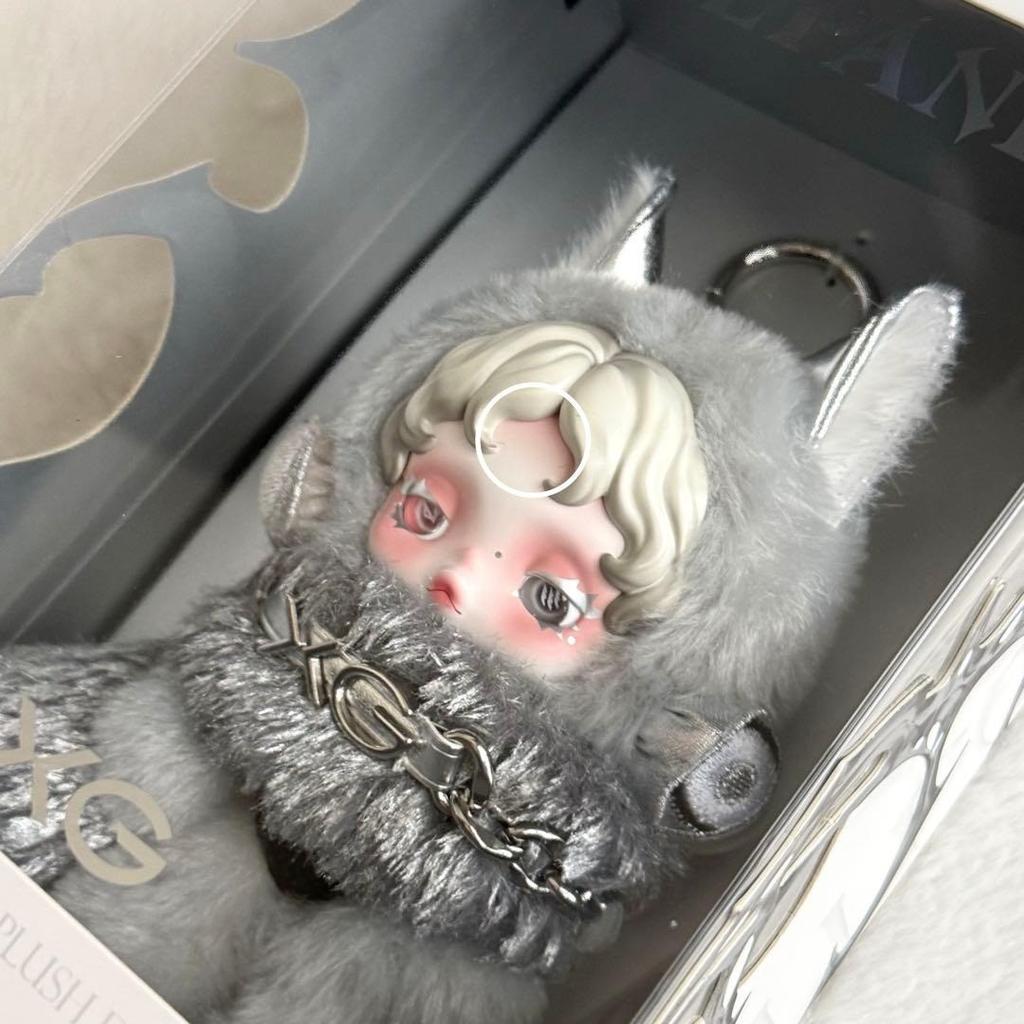 SKULLPANDA XG Plüschtier Anhänger Japan Exklusiv POP UP SHOP ALPHAZ