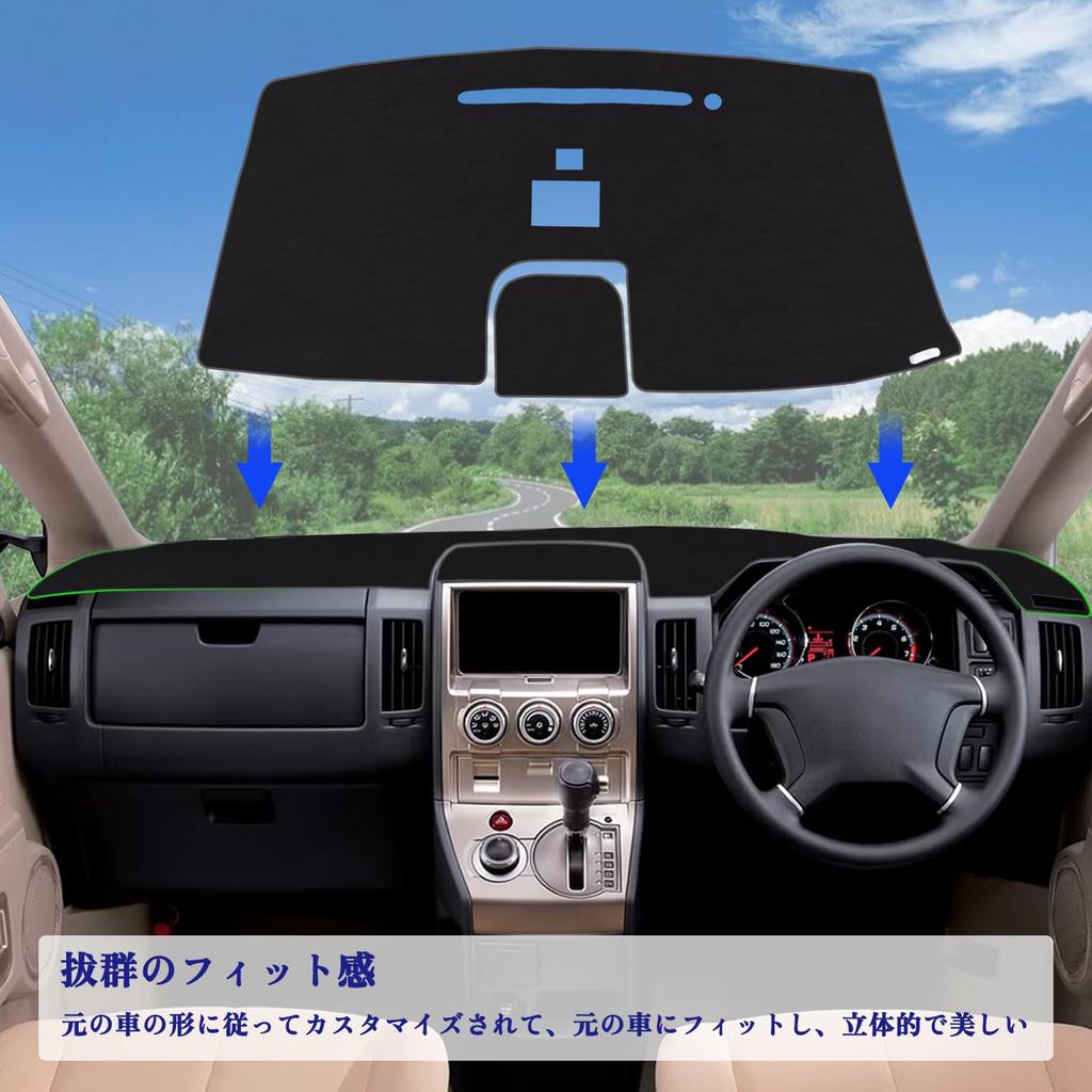 Kurtz Dashboard Mat for Mitsubishi Delica D5 Sun Dashboard Protective Interior Custom Flannel Reduces Heat Set Flannel (Pre-2021 Model), Protection,