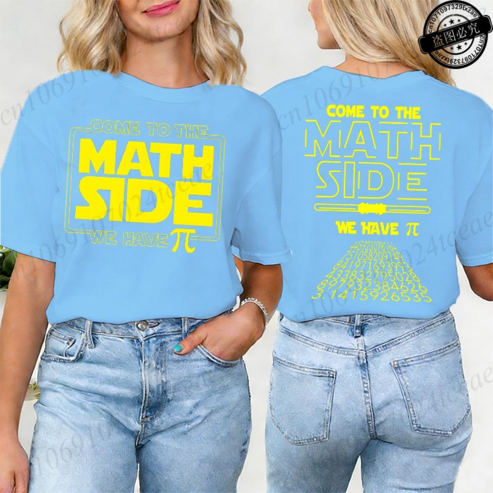 Math Pi Printed T-Shirts for Women Math Teacher Tee Tops Unisex Clothing Short Sleeve Women's Clothing