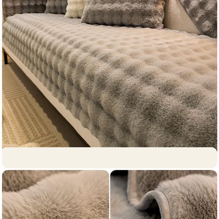 Solid Color Plush Sofa Covers Non Slip Thicken Soft Mat Winter Warm Washable Couch Living Room Towel Slipcovers