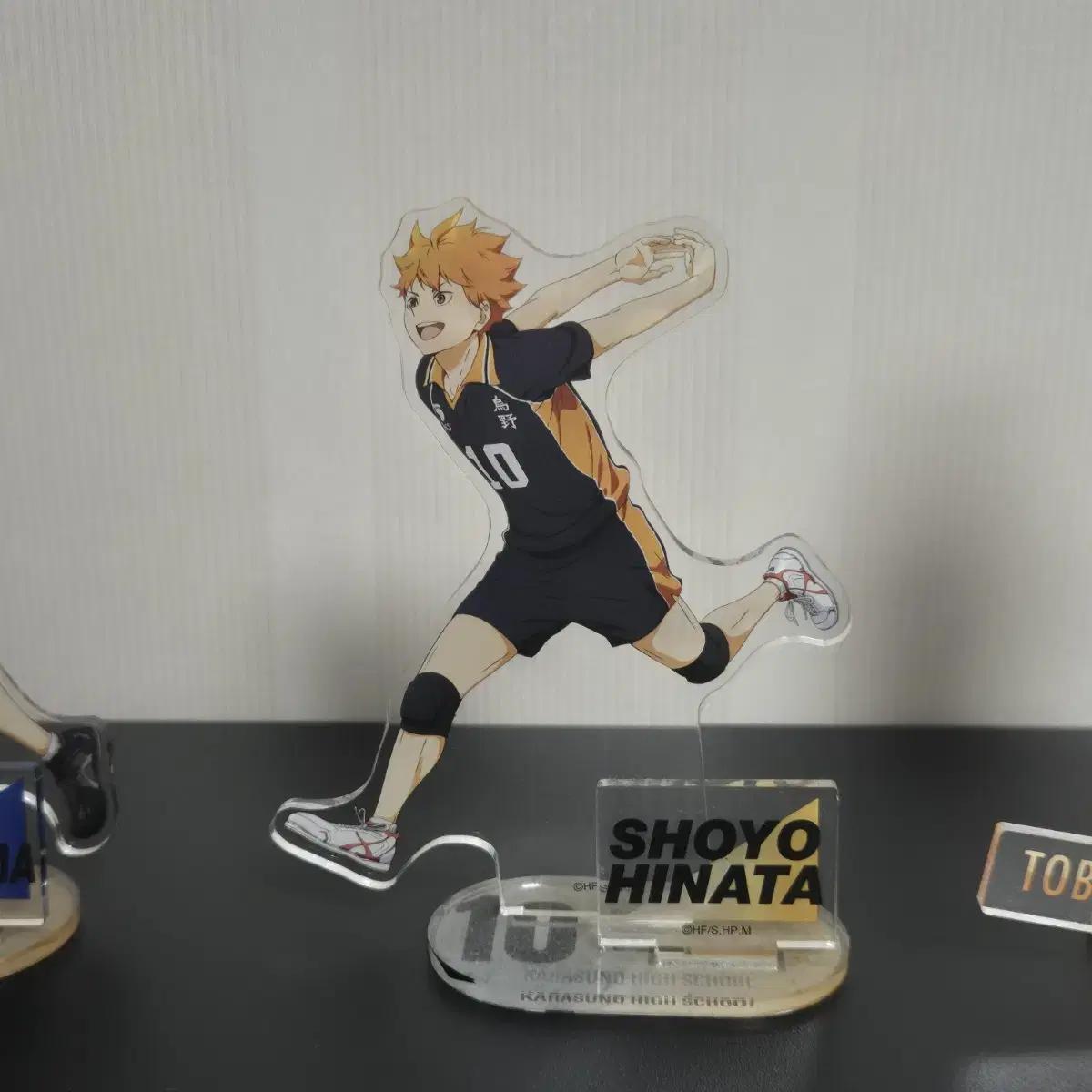 

Wongaiha Haikyu Plaza Help Close Acrylic Stand Hinata Shoyo