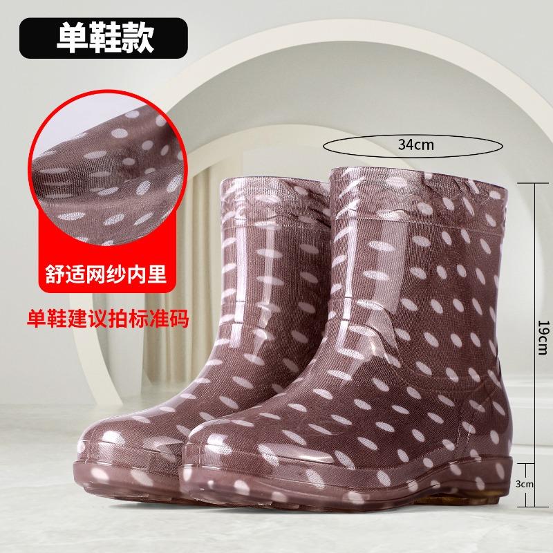 

Autumn and winter women s rain shoes women s velvet warm water shoes medium tube rain boots fashion water boots non-slip 41