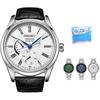 SEIKO Presage SPB045J1 SPB045J1