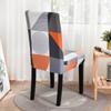 Universal Elastic Dining Chair Cover Full Coverage Stretch Fabric Slipcovers for Kitchen Study