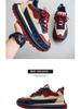 Men's Retro Color Block Dad Sneakers - Thick Sole, Height Increasing, Low-Top, Spring/Autumn Shoes for Students