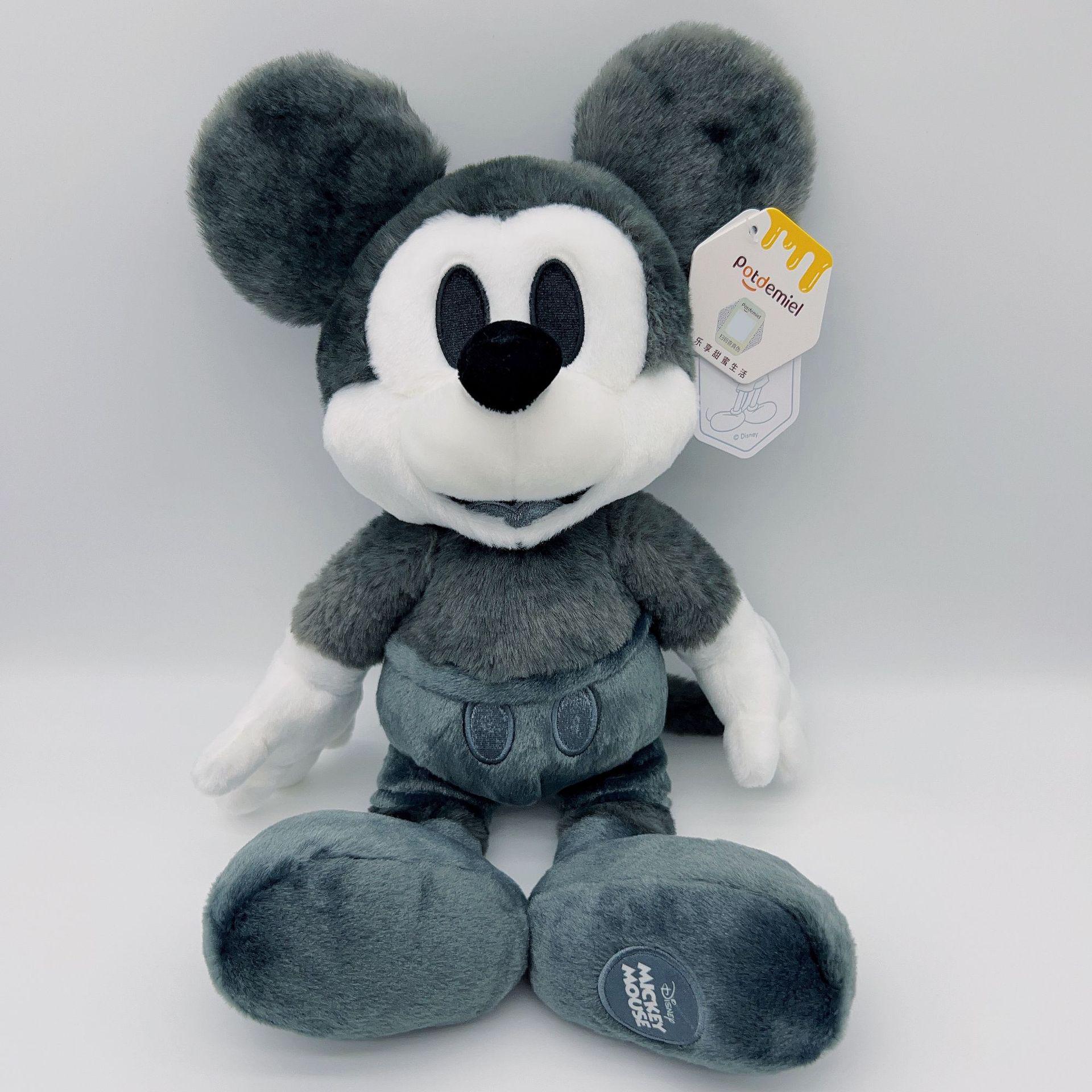 Disney Mickey Mouse Honey Pot Plush Toy Honey Pot Original